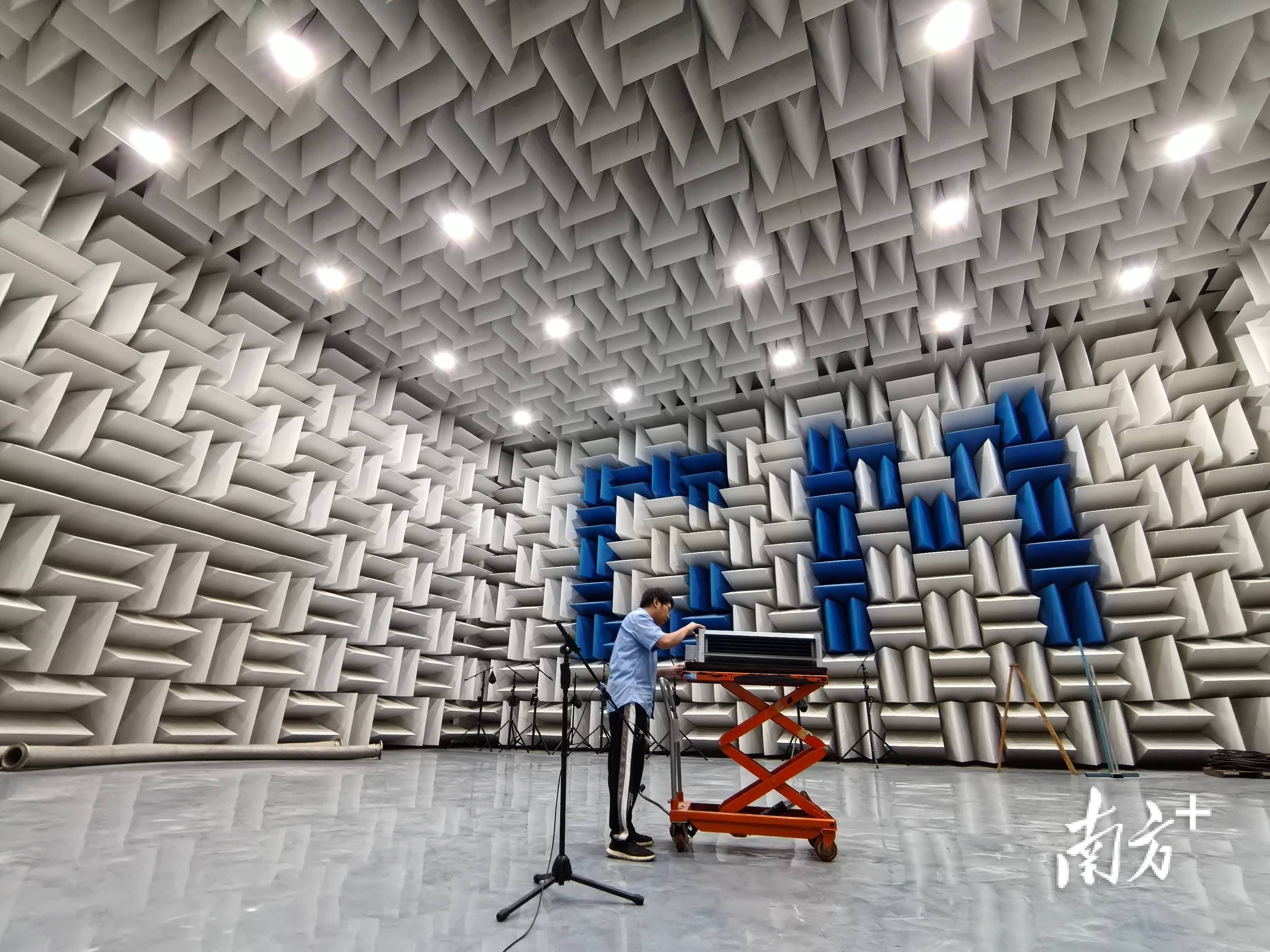 抢占未来赛道开平翠山湖产业园打造科技创新“新引擎”